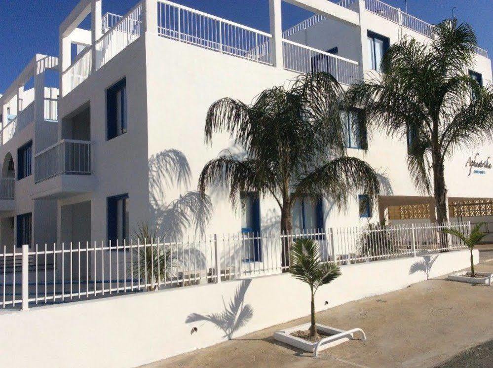 Aphentrika Apartments Protaras Exterior foto
